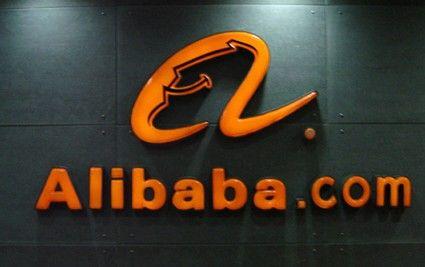 Alibaba.com Logo - Who is checking the numbers at Alibaba?