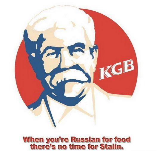 Funny and Logo - Funny KFC Logo. Facebook Funniest Galleries