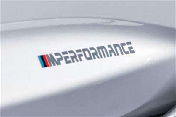 BMW M Performance Logo - Genuine BMW M Performance Logo M2 F87 G30 Decal Sticker Set OEM ...