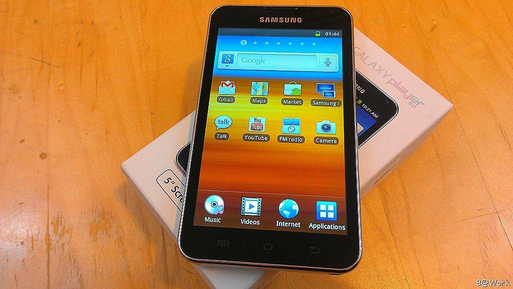 Samsung Galaxy Player 5.0 Logo - Samsung Galaxy Player 5.0 Review