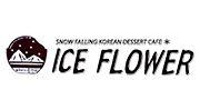 Ice Flower Logo - Molito