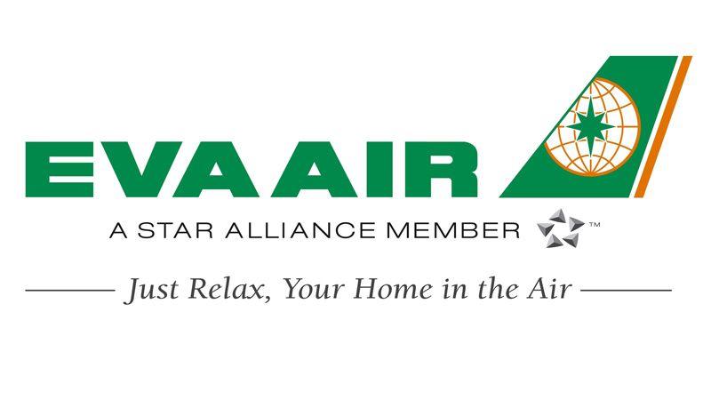 Eva Air Logo - EVA Airways
