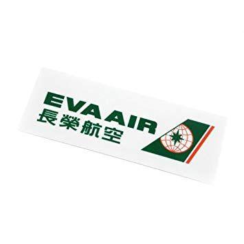 Eva Air Logo - Taiwan EVA Air logo hard large sticker waterproof seal plate ...