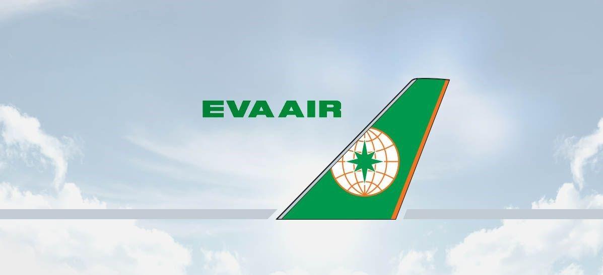 Eva Air Logo - ALC Announces Delivery of Boeing 787-9 Aircraft with EVA Air