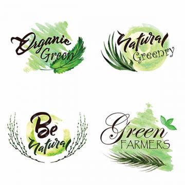 White and Green Leaf Logo - Leaf Vectors, 604 Graphic Resources for Free Download