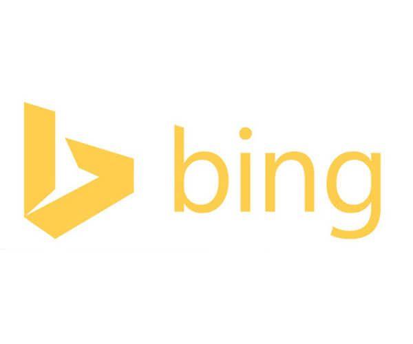 Bing Microsoft New Logo - Microsoft Bing (new logo)