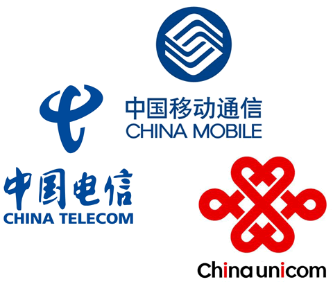 Chinese Telecommunications Company Logo - China's 3 Telecoms Establish JV Without Sharing Base Stations ...