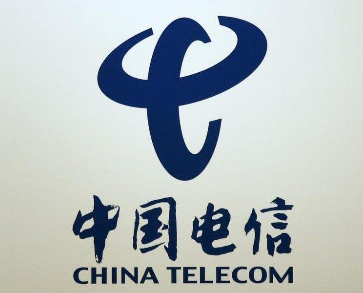 Chinese Telecommunications Company Logo - China Telecom studying Mexico investment - spokesman