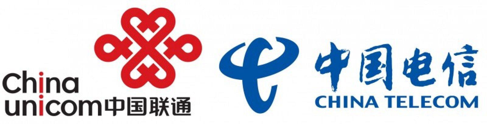 Chinese Telecommunications Company Logo - China Unicom And China Telecom To Start Pre Orders For IPhone 5S