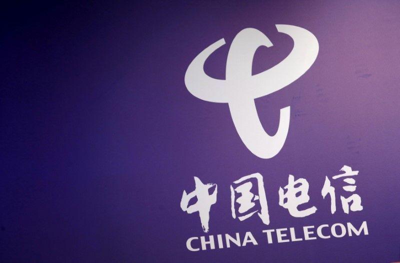 Chinese Telecommunications Company Logo - Philippines boosts cybersecurity ahead of China Telecom entry