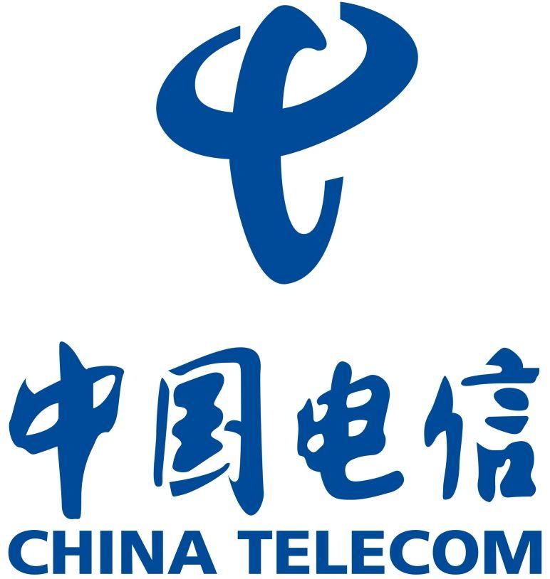 Chinese Telecommunications Company Logo - China Telecom Logo - Brand Emblems, Company Logo Downloads