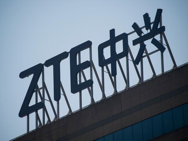 Chinese Telecommunications Company Logo - China's ZTE To Pay $1 Billion Fine To Settle U.S. Trade Case