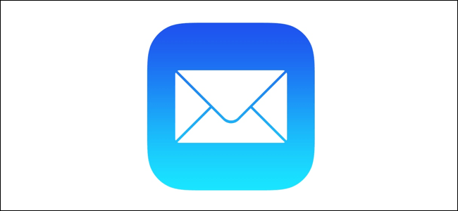 Email Apps Logo - How to Configure Mail Settings for iPhone and iPad