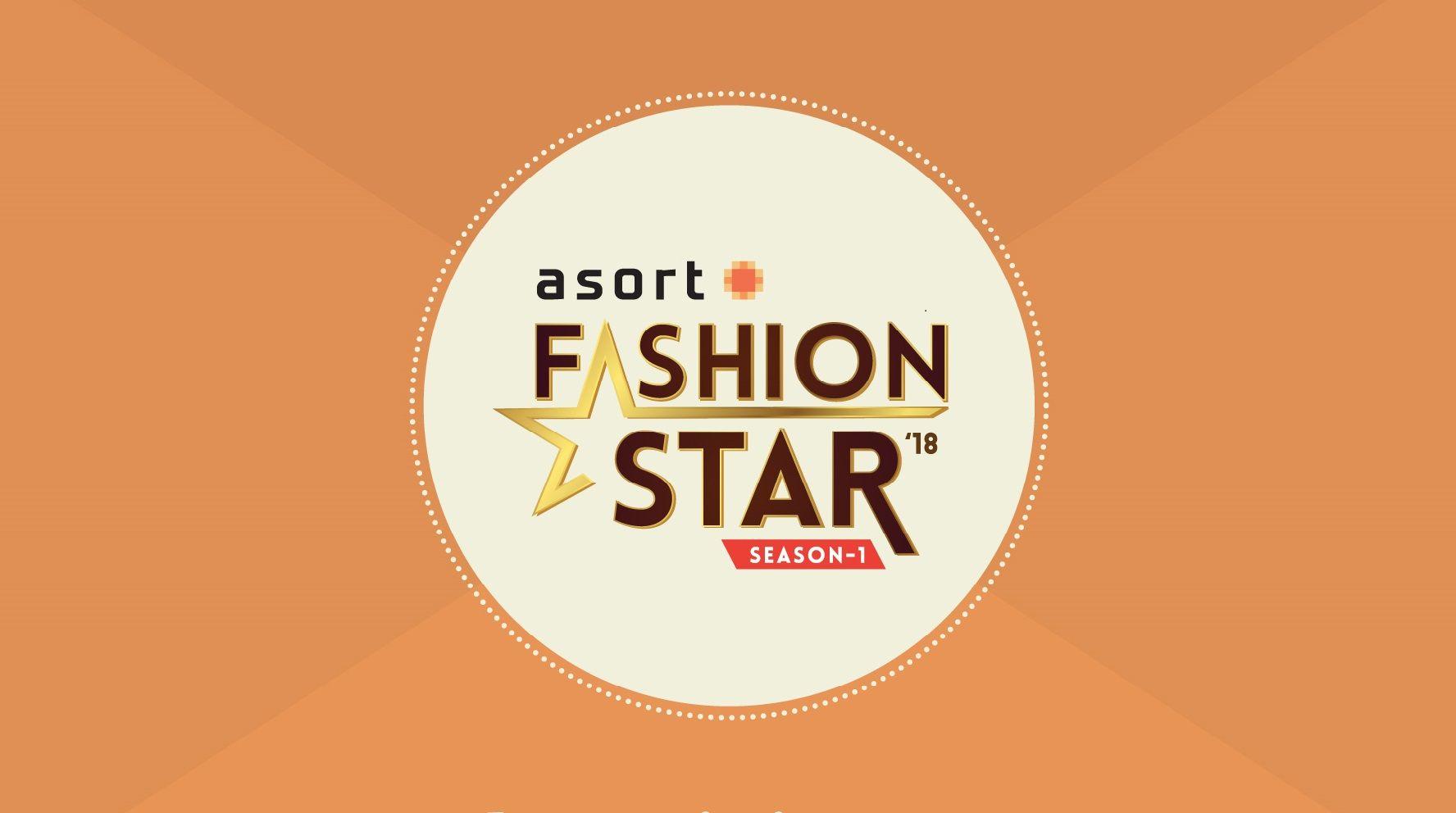 Fashion Star in Circle Logo - ASORT FASHION STAR 2018 - Season 1 Round 2 - Inside DS.Asort