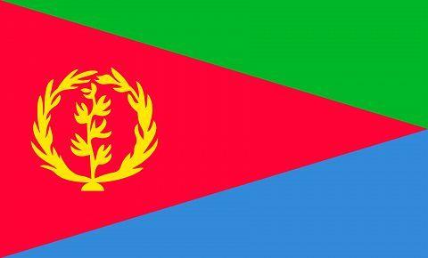 Red Green Flag Logo - Eritrea Flags and Symbols and National Anthem