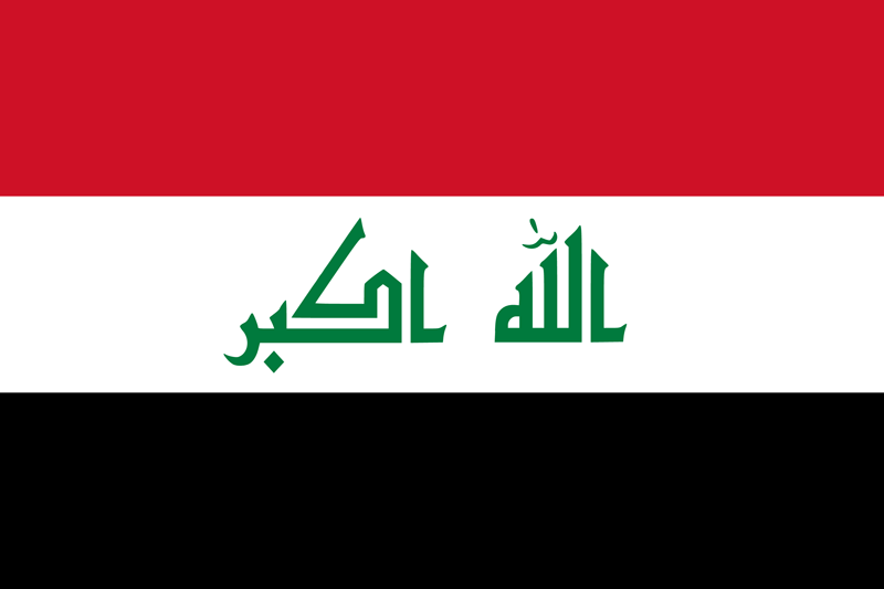 Red Green Flag Logo - Flag of Iraq image and meaning Iraqi flag