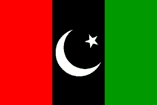 Red Green Flag Logo - Pakistan
