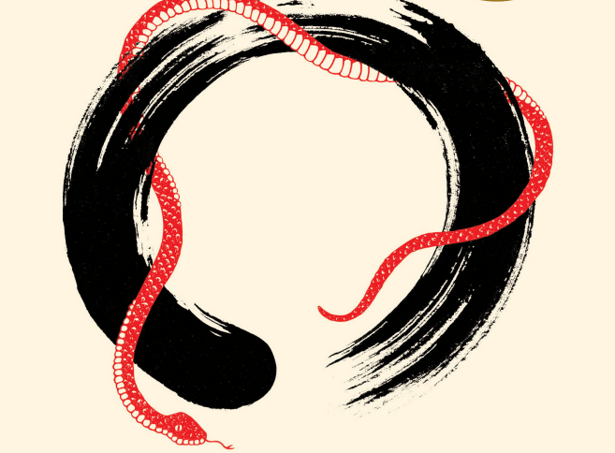 Zen Buddhist Logo - From Zen Buddhism to Preying on Vulnerable Women - The Atlantic