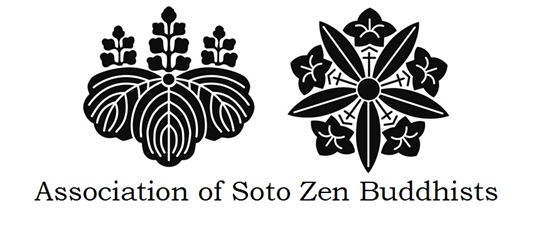 Zen Buddhist Logo - A WESTERN SOTO ZEN BUDDHIST STATEMENT ON THE CLIMATE CRISIS