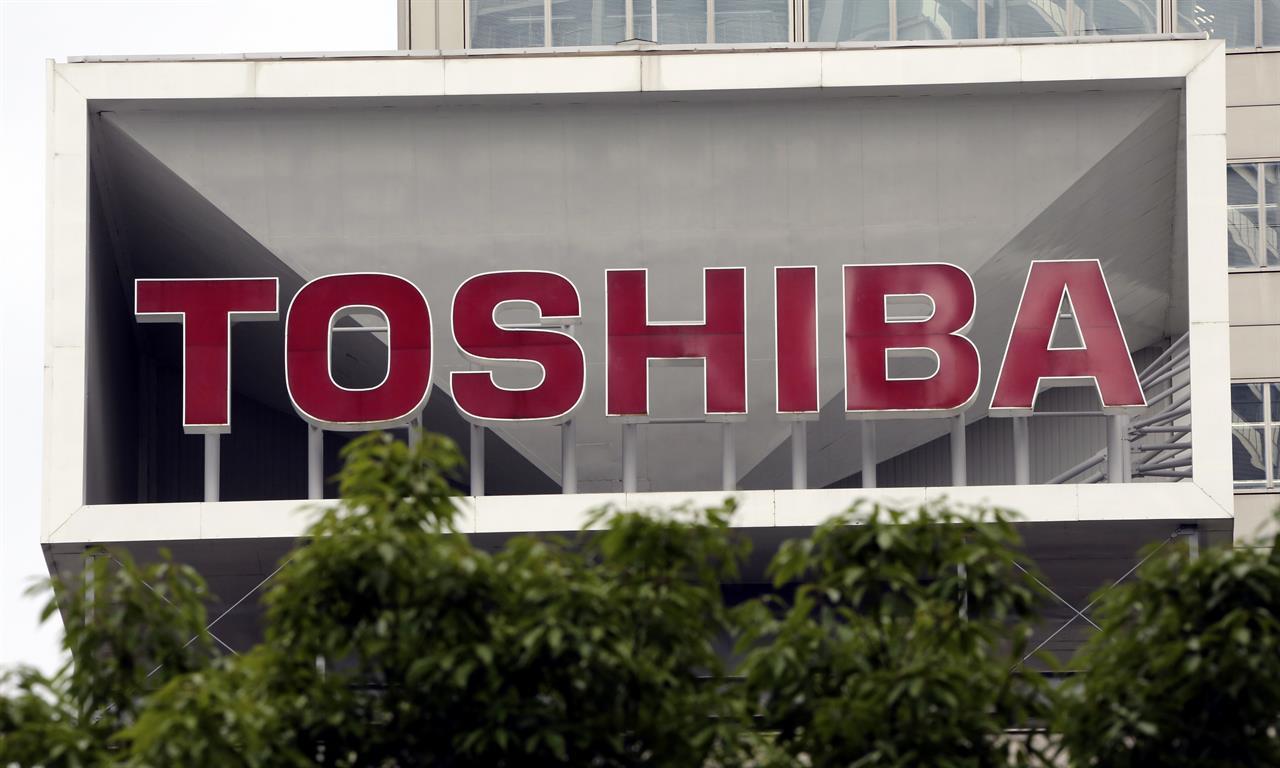 Japanese Electronics Company Logo - Toshiba's chip sale to consortium wins regulatory approval | Money ...