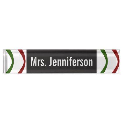 Red and Green with Wavy Lines Logo - Custom Name + Red & Green Wavy Lines Pattern Nameplate | cyo ...