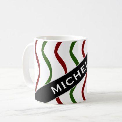 Red and Green with Wavy Lines Logo - Custom Name + Red & Green Wavy Lines Pattern Mug