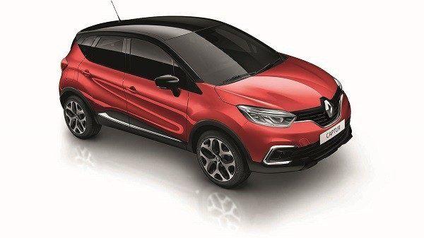 Black Black Red Car Logo - CAPTUR