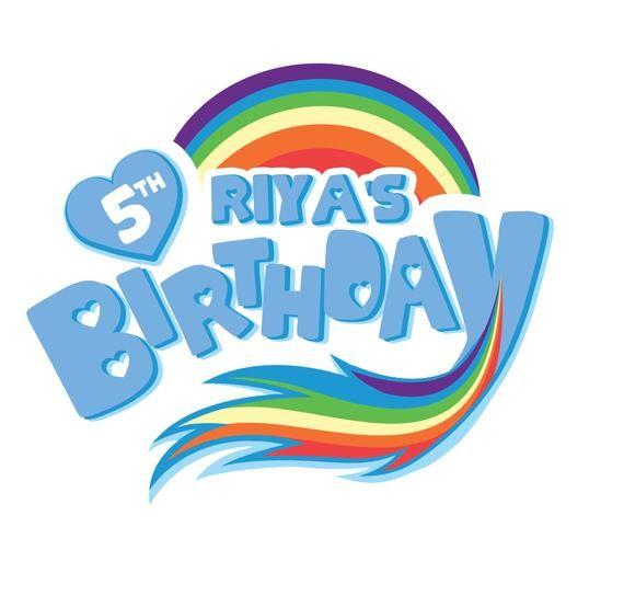 My Little Pony Logo - Personalized Rainbow Dash My Little Pony Logo for Birthdays | Etsy