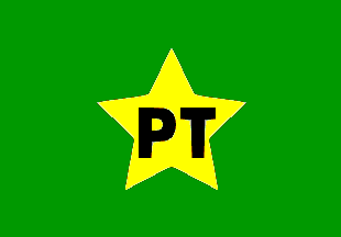 Green and Yellow Star Logo - Workers Party (PT)(Brazil)
