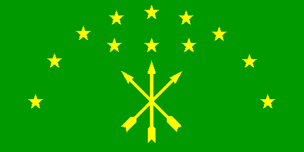 Green and Yellow Star Logo - Adygeya (Russia)