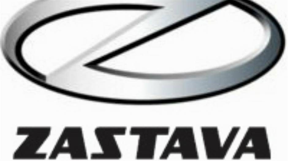 Zastava Logo Logodix