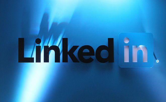 LinkedIn House Logo - LinkedIn Advertising | Webcare Technologies