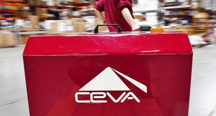 Red Triangle Logistics Logo - CEVA Logistics H1 2017 revenue up by 5.8 percent | Logistics