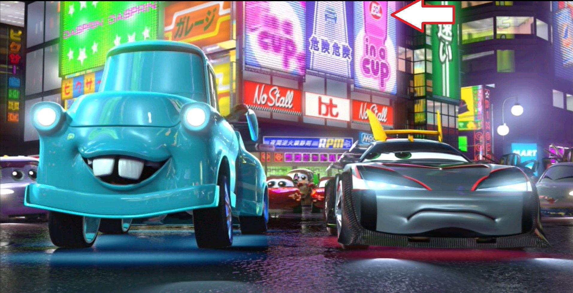 Large Wall E Logo - Buy N Large logo from Wall-E in Tokyo Mater | Pixar Cameos | Disney ...