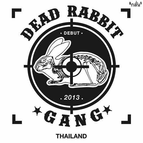 Dead Rabbit Logo - กลั่น (Single) [ไกลปืนเที่ยง] by Dead Rabbit : Napster