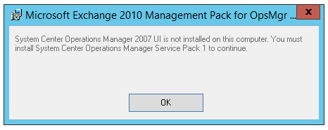 Microsoft Exchange 2010 Logo - Installing the Exchange 2010 Correlation Engine on a Non-Management ...