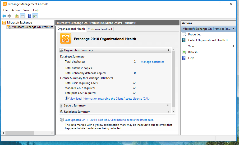 Microsoft Exchange 2010 Logo - windows server 2008 r2 2010 Management Console missing