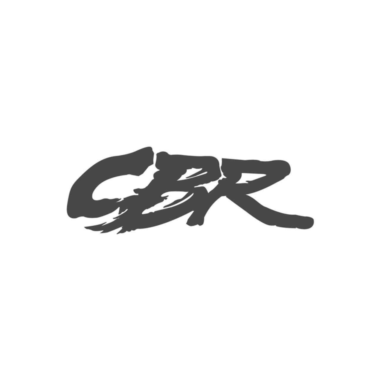 CBR Logo - Honda Cbr Logo Vinyl Decal Sticker. Aftermarket Decals. Vinyl