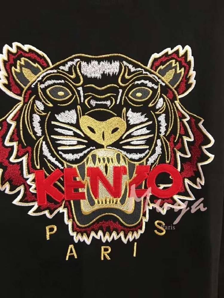 Red and Black Tiger Logo - Hot Kenzo Red Letter Logo Gold Tiger Black Hoodie Online