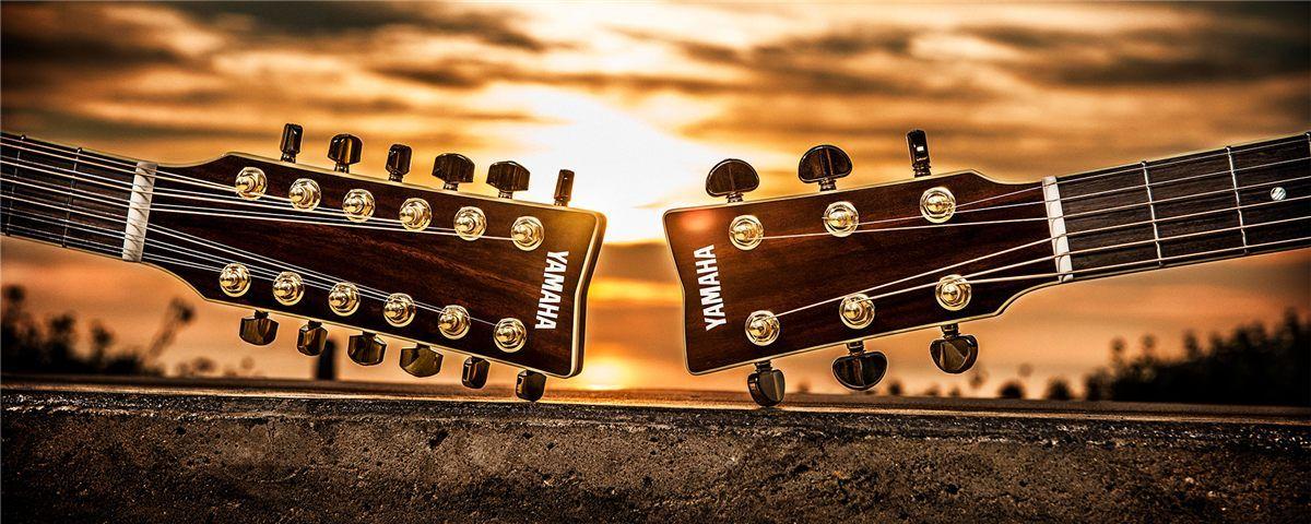 Yamaha Guitar Logo - Acoustic Guitars - Guitars & Basses - Musical Instruments - Products ...