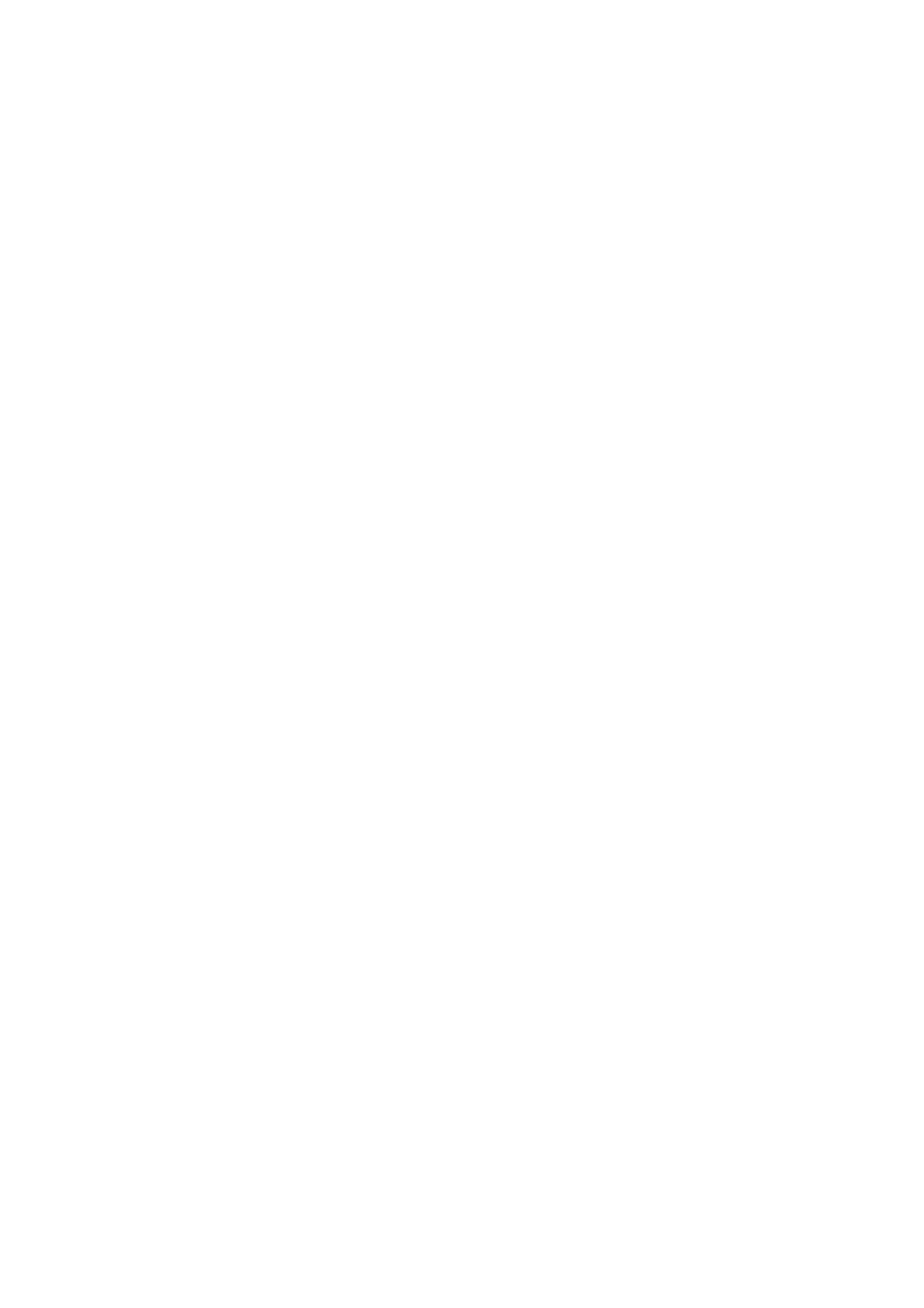 Hawks Nest Logo - HAWK'S NEST – The right way to relax