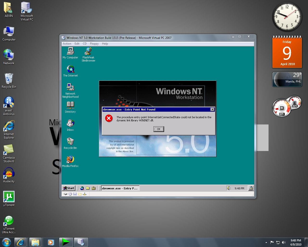 Windows NT 5.0 Logo - View topic NT 5.0 Build 1515 Browser Problem