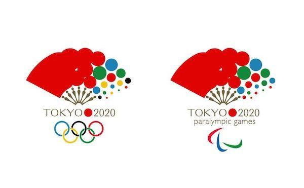 Red Fan Logo - Brilliant Folding Fan Logo Concept For 2020 Tokyo Olympics Gains ...