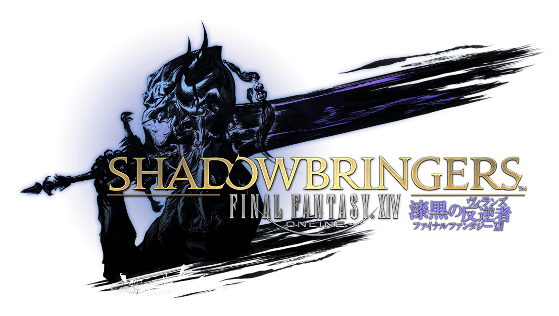 XIV Logo - Final Fantasy XIV: Shadowbringers | Final Fantasy Wiki | FANDOM ...