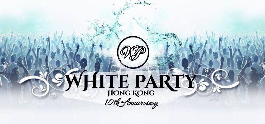 White Party Logo - Win Tickets to White Party Hong Kong! - MadbuzzHK