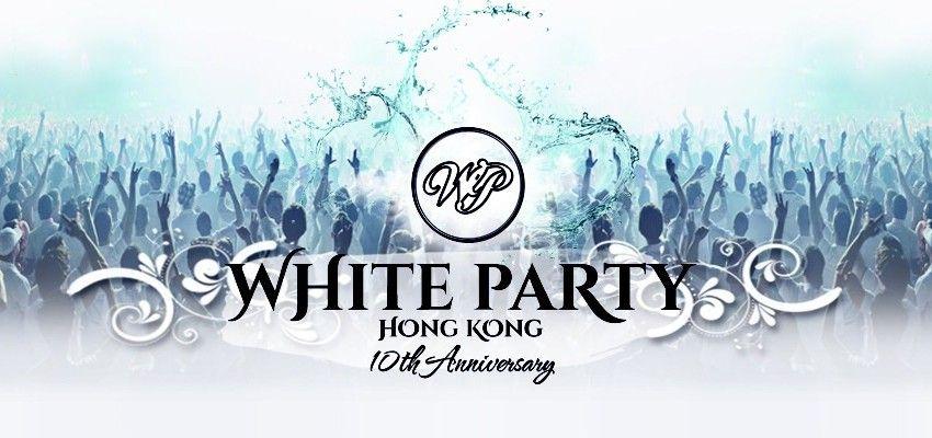 White Party Logo - Win Tickets to White Party Hong Kong!