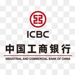 ICBC Logo - Icbc PNG Image. Vectors and PSD Files. Free Download on Pngtree