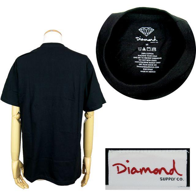 Mexican Diamond Supply Co Logo - FIRST LINE: diamond supply co diamond supply A17DMPA12 SKULL TEE ...