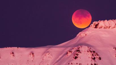 Red Moon Mountain Logo - The lunar eclipse of July 27 is a reminder to look at the moon every ...