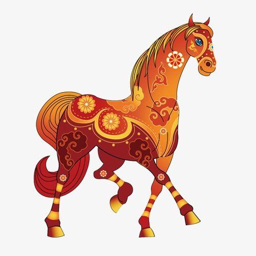 Red and Yellow Horse Logo - Yellow, horse, Horse Clipart, Chinese Style, Horse PNG Image